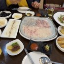 우수미
