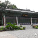 가수원로-12 티스토리