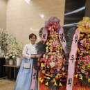 인현왕후길 | 안양한복대여 인현왕후한복 양가 어머님 모시고 다녀온 후기