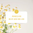 하나광고산업