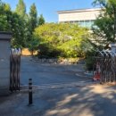 팔현 빗물펌프장 이미지