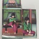 오약사의일본구매대행 | 📦 [굿즈 리뷰] 쿠팡 '약사의 혼잣말' 굿즈 내돈내산 대참사 언박싱 😭 (ft. 싼 게 비지떡)
