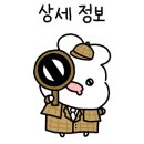 사대천황