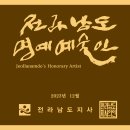 지정24 이미지