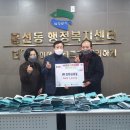 제이엠인터내셔날 이미지