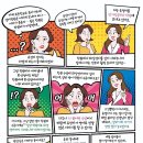 캉가잉글리쉬학원 이미지