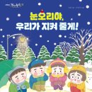 오리야오리 이미지