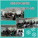 서부여성회관(6) 이미지