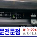 우성팬션모텔 이미지