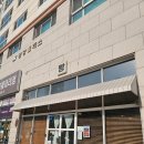 희와제과 - 3213 | [부산] 전포 빵지순례 희와제과 솔직 후기