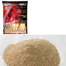 하나산업