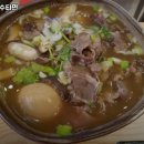 오뚜기수타면