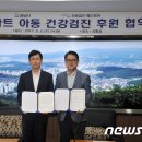 의료법인 메디피아 이미지