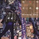 씨아이임팩트 이미지