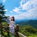 태교여행 : 9월 횡성여행 웰리힐리리조트 with 레저 액티비티
