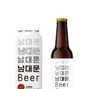 아이팁스(주) 이미지