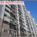내서읍102 이미지