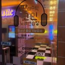 감 노래연습장 이미지