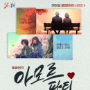 문경문화예술회관 이미지