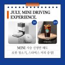 NEW태양모터스 이미지