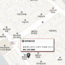 대박세차장 이미지