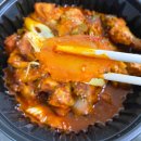 심야주방 이미지