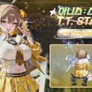 (유)내추럴환경 이미지