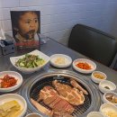 보림밥 정식 뜰 | [신사] 가성비갑 주말 런치 정식으로 즐긴 신사역 고기집 청기와타운