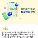 신세계연세치과의원 네이버블로그