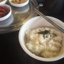 참좋은고기마을