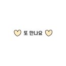 빽다방 봉화산역점