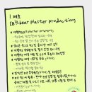 한국석고공예협회 이미지