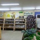 백산푸드