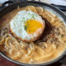 미식여행♪] 맛과 건강을 모두 잡은 맛집, 자꾸 생각날 통단호박스프❣️ @닥터로빈, 강서점 (본점 방문 후기)