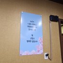 한결차이나