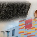 삼해상사 이미지