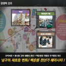 백운동광장 이미지