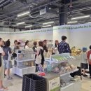 프리미엄굿즈 이미지