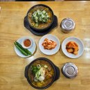 르노서비스코너 주안점 | 주안맛집 추천 별미뼈해장국 주안점 뜨끈한 국물맛이 찐이야