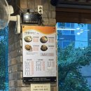 누리마을감자탕 대연점 | [부산] 범일동 맛집 '해뜰마루감자탕' | 부산 최고 맛있는 감자탕 인정! (feat. 누리마을감자탕 비교)