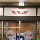 베네치아북항점 이미지