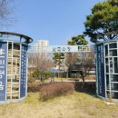 양섬체육공원화장실 이미지