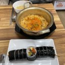 만나네김밥 이미지