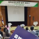 오감ing