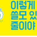 미라클팜 이미지