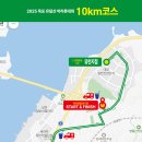 목포대연초등학교 이미지