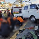 제주 서귀동-50 제주의소리