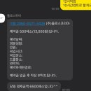 둘로스 | 세부여행 시티투어 차량렌트 가격비용 둘로스투어 이용후기