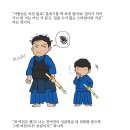 검도교실선해재 이미지