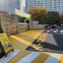 인천대정초등학교 이미지